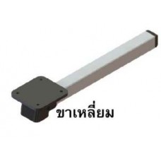 ขาโต๊ะญี่ปุ่น(แบบเหลี่ยม) PLASTIC ROUND AND SQUARE FOLDABLE TABLE LEGS ขาโต๊ะ TABLE LEG