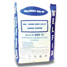 WNSG600GP ปูนซีเมนต์มอร์ตาร์ชนิดพิเศษกำลังอัดสูง  25kg. WELGROUT