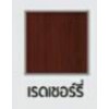 LPLR-006 Polywood โพลีวูด ประตูUPVC สีลายไม้ REVO ขนาด 80cm. สีเรดเชอร์รี่