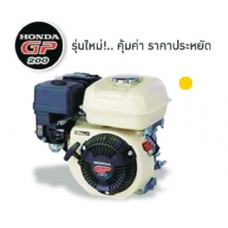 GP-200 เครื่องยนต์เบนซินเอนกประสงค์ HONDA