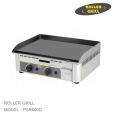 ROL1-PSR600G เตาผัดกระทะแบนแบบใช้แก๊ส ROLLERGRILL 