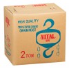 VP5-20 รอกโซ่ ชนิดบุช VITAL ไวทัล ขนาด 2 ตัน VP5-20 รอกโซ่ ชนิดบุช VITAL ไวทัล ขนาด 2 ตัน