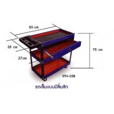 STH-35  รถเข็นเครื่องมือช่างแบบมีลิ้นชักสีส้ม Sanki ซันกิ