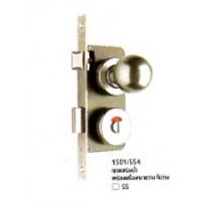 1501/554 กุญแจห้องน้ำ พร้อมเครื่องหมายว่าง/ไม่ว่าง AZBE