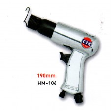 HM-106 เครื่องสกัดลม 190 มม. CTC