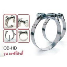 เหล็กรัด OB-HD รุ่น เฮฟวี้ดิวตี้ ตรา ออบิท ORBIT