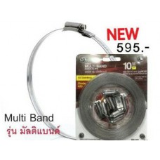 เหล็กรัด MULTI BAND  รุ่น มัลติแบรนด์ ตรา ออบิท ORBIT