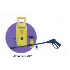 เครื่องฉีดน้ำแรงดันสูง รุ่น ABW-VB-70P  โนเบิล NOBLE