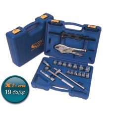 99957-40193 Socket Set  ชุดเครื่องมือ-ลูกบ๊อกซ์1/2"  (Xi-On)19ตัว/ชุด อาก้า ARCA