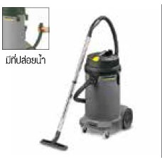 NT 48-1 เครื่องดูดฝุ่น ดูดน้ำ-แห้ง งานหนัก (ไส้กรองกระบอก) Karcher 