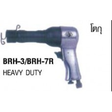 BRH-7R เครื่องสกัด, เครื่องสกัดสนิทแบบเข็ม TOKU โตกุ