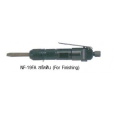 NF-19FA Flux Scaling Hammers สกัดหิน NPK เอ็น พี เค