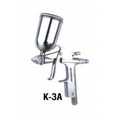 W111-0070 K-3A Air Spray Guns กาพ่นสี Vufu วูฟู