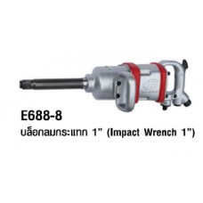 E688-8 บล๊อคลมกระแทก 1" Ingersoll Rand อินเกอร์ซอลแรนด์