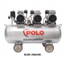 SLG80(580x3)ปั๊มลม Oil Free คุณภาพระดับมาตรฐาน กำลังไฟฟ้า1740w Polo โปโล