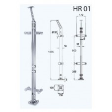 HR01 ราวมือจับ(ทรงกลม) VVP