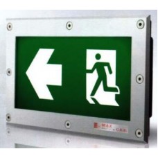 EXB-WBI MaxBright แม็กซ์ไบรท์ ป้ายไฟทางออกฉุกเฉิน FLoor & Wall Built-in Emergency Exit Sign Light