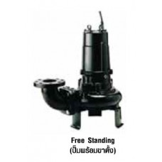 เครื่องสูบน้ำแบบจุ่ม ชนิดใบพัดสำหรับตัด สำหรับบ่อบำบัดน้ำเสีย "Tsurumi Pump"