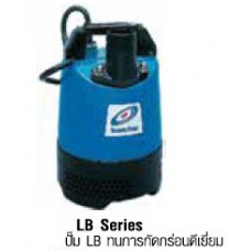 เครื่องสูบน้ำแบบจุ่ม  "Tsurumi Pump"