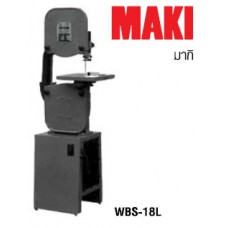 เครื่องเลื่อยสายพาน  WBS-18L  "MAKI"