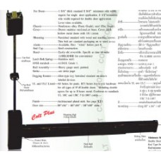 6100-BTL Vertical Rod Rim Type Exit Device Less Bottom Rod-LBR คานผลักประตูทางออกชนิดขอบริมแท่งแนวตั้ง ไม่มีเหล็กส่วนล่าง COLT