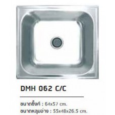 DMH 062 C/C ซิงค์ล้างจาน สแตนเลส หลุมเดียว ตราเพชร