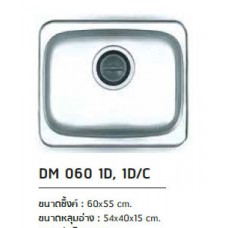 DM060 1D , 1D/C ซิงค์ล้างจาน สแตนเลส หลุมเดียว ตราเพชร