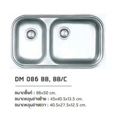 DM 086 BB, BB/C ซิงค์ล้างจาน สแตนเลส แบบ2อ่าง ตราเพชร