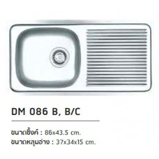 DM 086 B, B/C ซิงค์ล้างจาน สแตนเลส หลุมเดียว มีที่พักจาน ตราเพชร