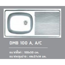 DMB 100 A, A/C ซิงค์ล้างจาน สแตนเลส หลุมเดียว มีที่พักจาน ตราเพชร