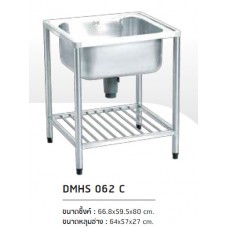 DMHS 062 C ซิ้งค์สเตนเลสหลุมเดียว ไม่มีที่พักจาน พร้อมขาตั้งสำเร็จรูป ตราเพชร