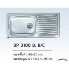 DP 3100 B, B/C ซิงค์ล้างจาน สแตนเลส หลุมเดียว มีที่พักจาน ตราเพชร