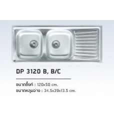 DP 3120 B, B/C  ซิงค์ล้างจาน สแตนเลส แบบ2อ่าง มีที่พักจาน ตราเพชร