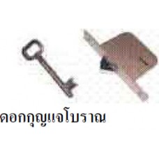 กุญแจบานเลื่อนคอม้า (316)  AM330