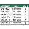 94642211 ประแจแหวน เบอร์กระโดด ขนาด 24 x 27 mm SATA 94642211 ประแจแหวน เบอร์กระโดด ขนาด 24 x 27 mm SATA