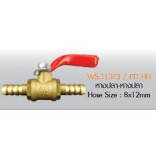 31373 ก๊อกบอลวาล์วหางปลา-หางปลา 8x12 mm รุ่น PTT-HH PUMPKIN 31373 ก๊อกบอลวาล์วหางปลา-หางปลา 8x12 mm รุ่น PTT-HH PUMPKIN