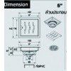 DA-RF-105  รางน้ำทิ้งสเตนเลส ขนาด 5 นิ้ว   ตราเพชร