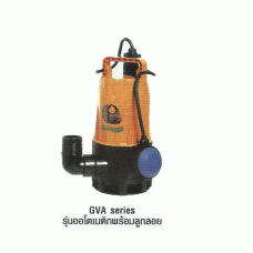 S281-GVA200   เครื่องสูบน้ำแบบจุ่มรุ่นปลาทองแบบใบพัด  รุ่น GVA200       SHOWFOU PUMP