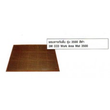 Z051-0260       พรมลดยางกันลื่นชนิดหนา 3M CCD Work Area Mat  รุ่น 3500 สีแดงอิฐ       3M