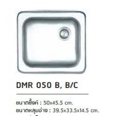 DMR 050 B,B/C   ซิงค์ล้างจาน สแตนเลส หลุมเดียว ตราเพชร