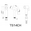 TS13WH สายฉีดชำระสีขาว  Modona โมโดน่า