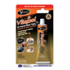 V052-VT551 ยาขัดเงาโลหะ 30gm (บรรจุแบบลิสเตอร์แพ็ค) ยี่ห้อ V-tech วีเทค