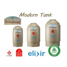 SAN-700 L ถังเก็บน้ำบนดินตราเพชร Elixir รุ่น San Stone แซนสโตน 700 ลิตร Greentree,กรีนทรี
