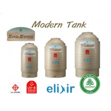 SAN-550 L ถังเก็บน้ำบนดินตราเพชร Elixir รุ่น San Stone แซนสโตน 550 ลิตร Greentree กรีนทรี