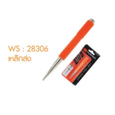 28306 PTT-132 เหล็กส่ง คาร์บอน 50 1/32" ยี่ห้อ Pumpkin พัมคิน 28306 PTT-132 เหล็กส่ง คาร์บอน 50 1/32" ยี่ห้อ Pumpkin พัมคิน